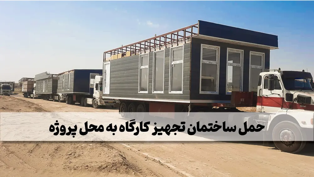 hamsaz123.webp