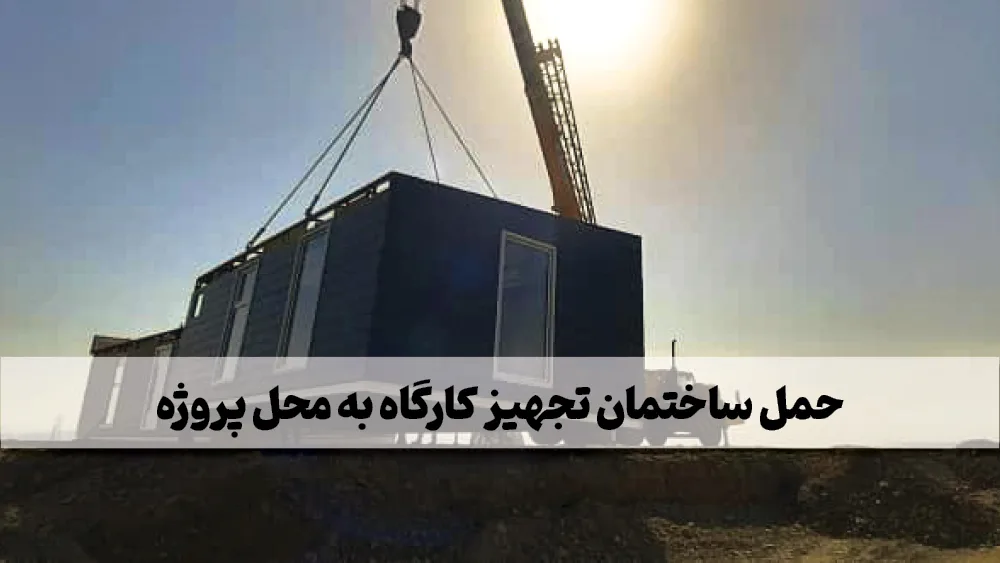 hamsaz125.webp